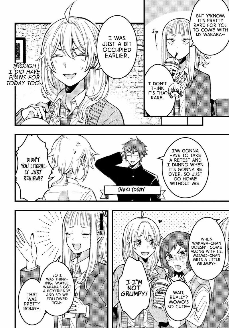 Wakaba Chan Wa Wakarasetai Chapter 6 Page 4