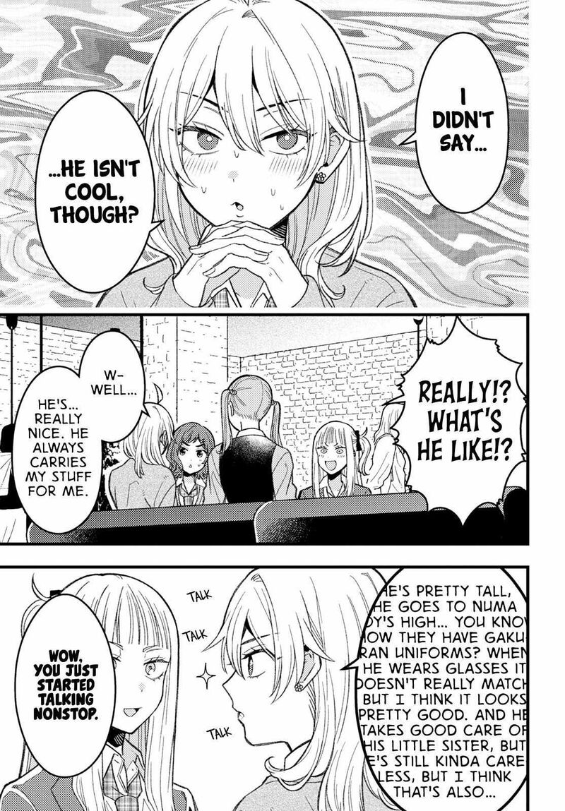 Wakaba Chan Wa Wakarasetai Chapter 6 Page 7