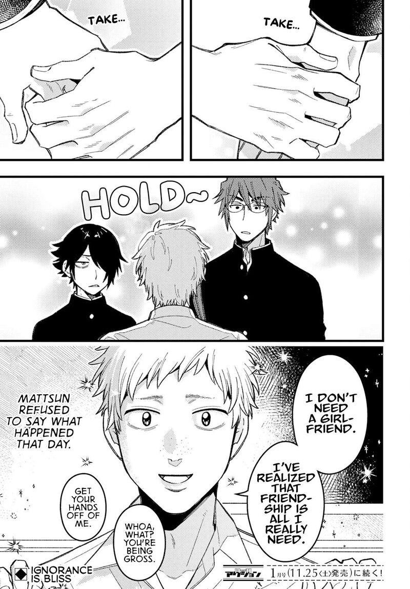 Wakaba Chan Wa Wakarasetai Chapter 7 Page 13