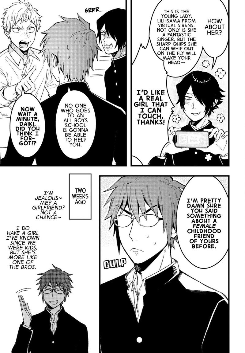 Wakaba Chan Wa Wakarasetai Chapter 7 Page 3