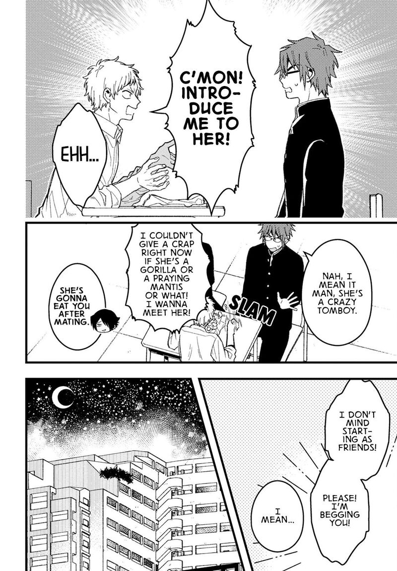 Wakaba Chan Wa Wakarasetai Chapter 7 Page 4