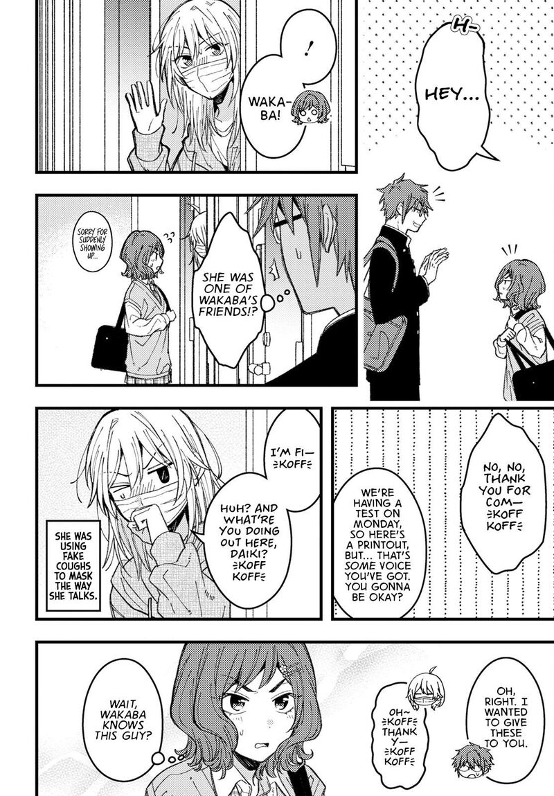 Wakaba Chan Wa Wakarasetai Chapter 8 Page 12