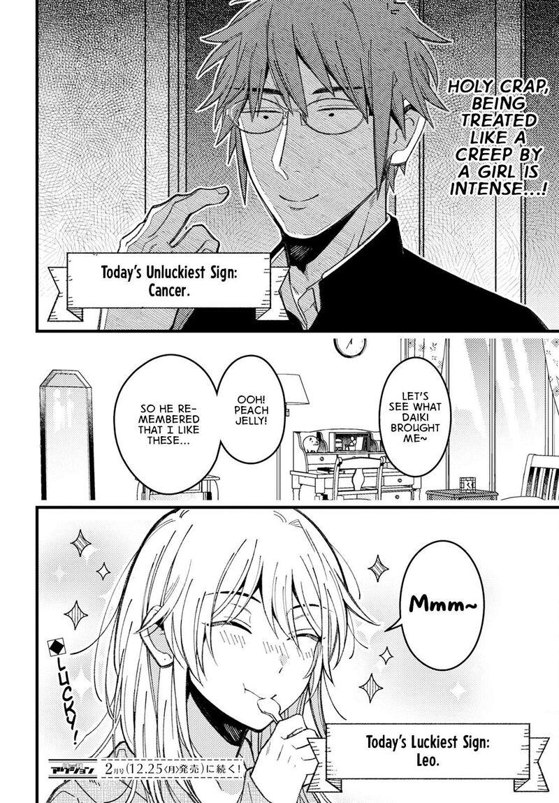 Wakaba Chan Wa Wakarasetai Chapter 8 Page 14