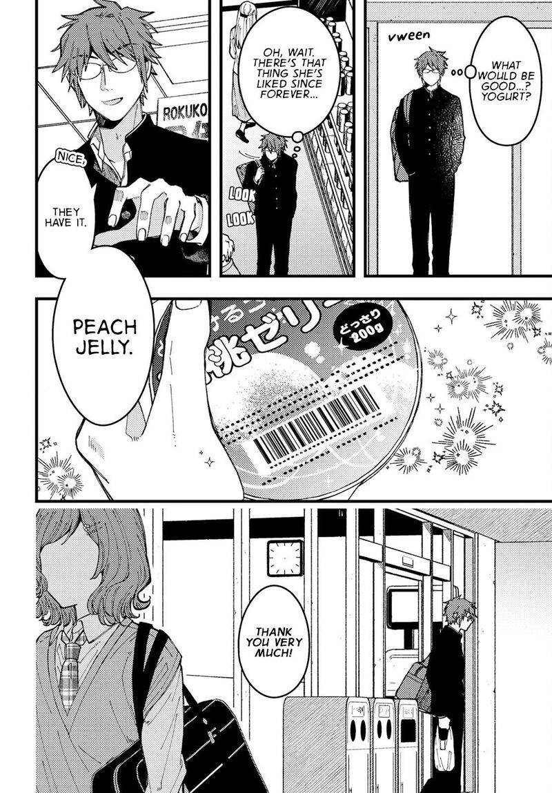 Wakaba Chan Wa Wakarasetai Chapter 8 Page 4