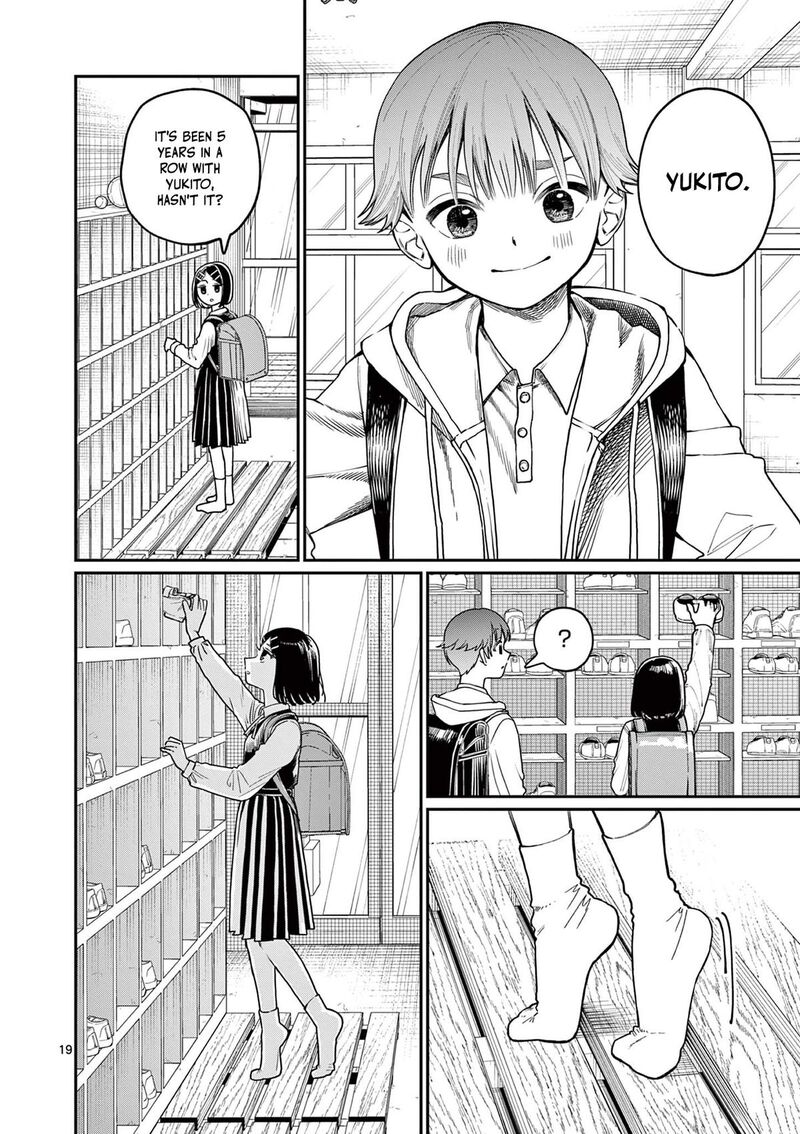 Wakaba San Chi No Aoi Koi Chapter 1 Page 18