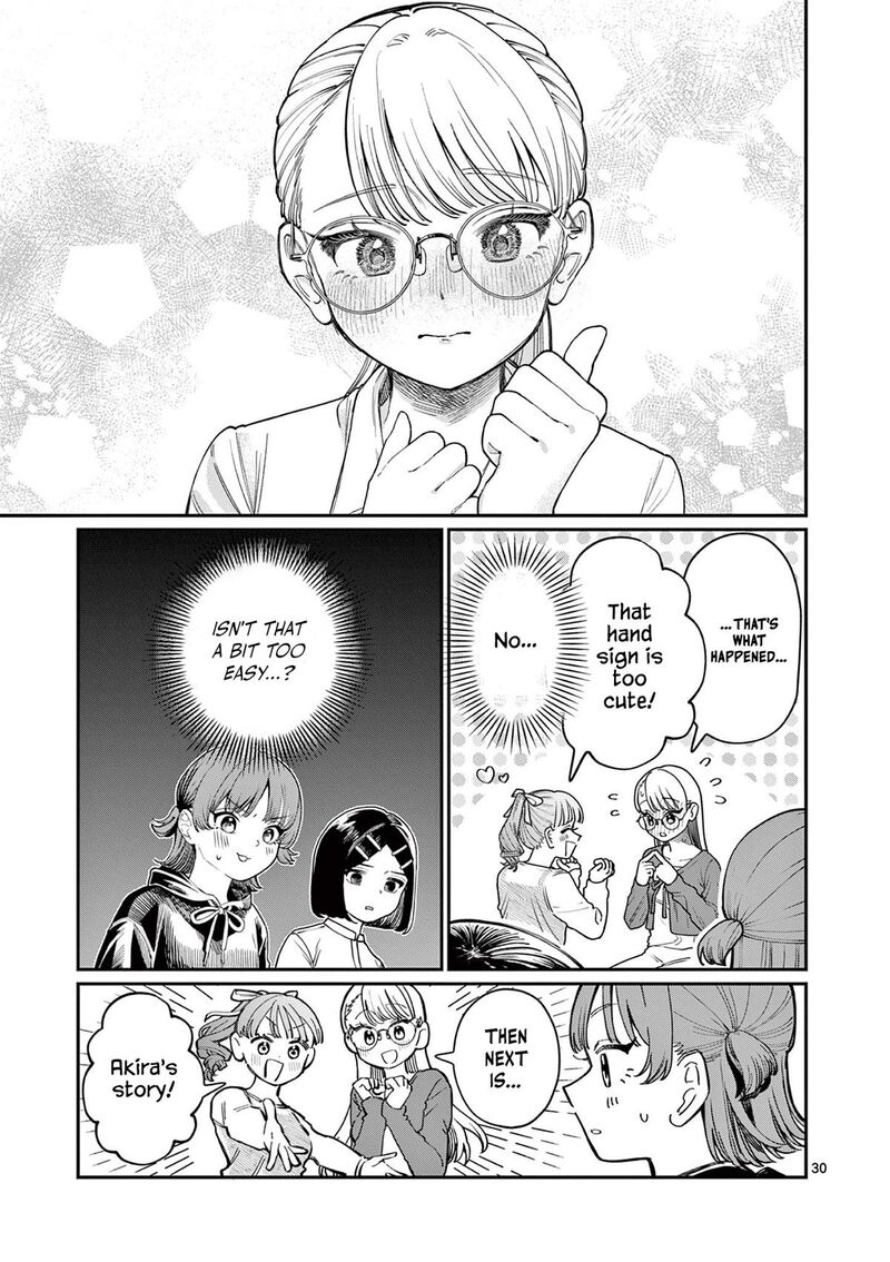 Wakaba San Chi No Aoi Koi Chapter 1 Page 29