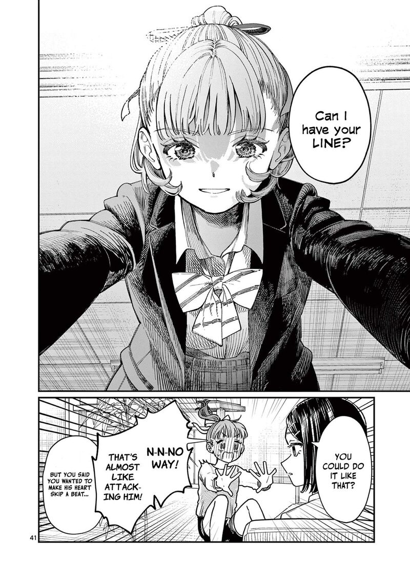 Wakaba San Chi No Aoi Koi Chapter 1 Page 40