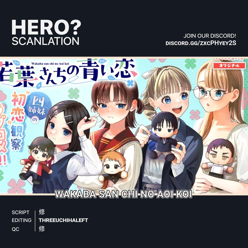 Wakaba San Chi No Aoi Koi Chapter 10 Page 1