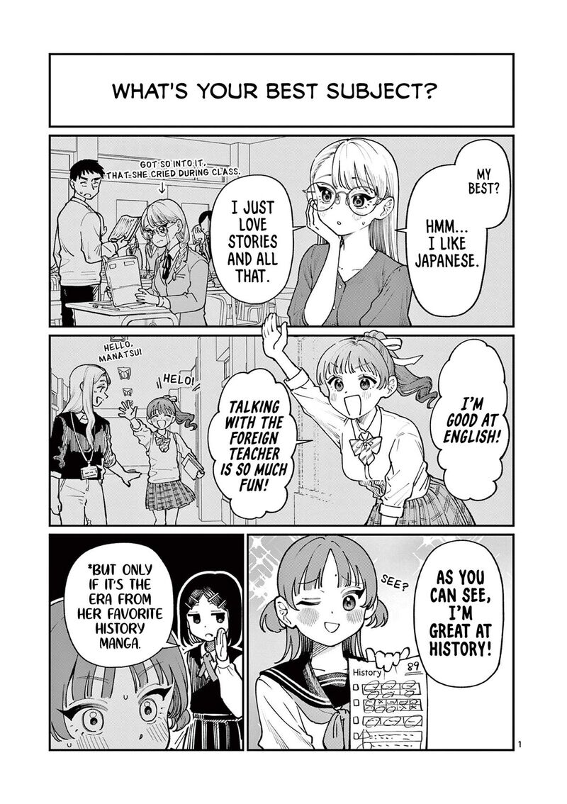 Wakaba San Chi No Aoi Koi Chapter 10e Page 1