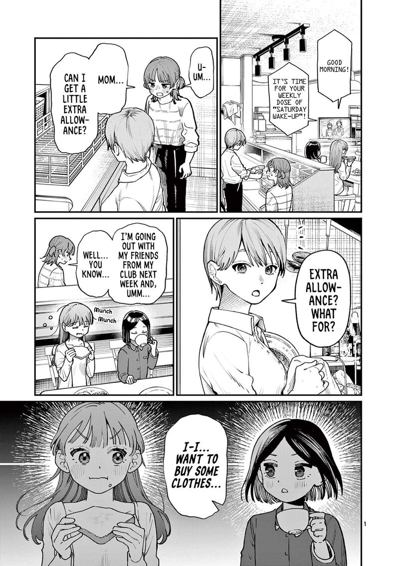 Wakaba San Chi No Aoi Koi Chapter 11 Page 1