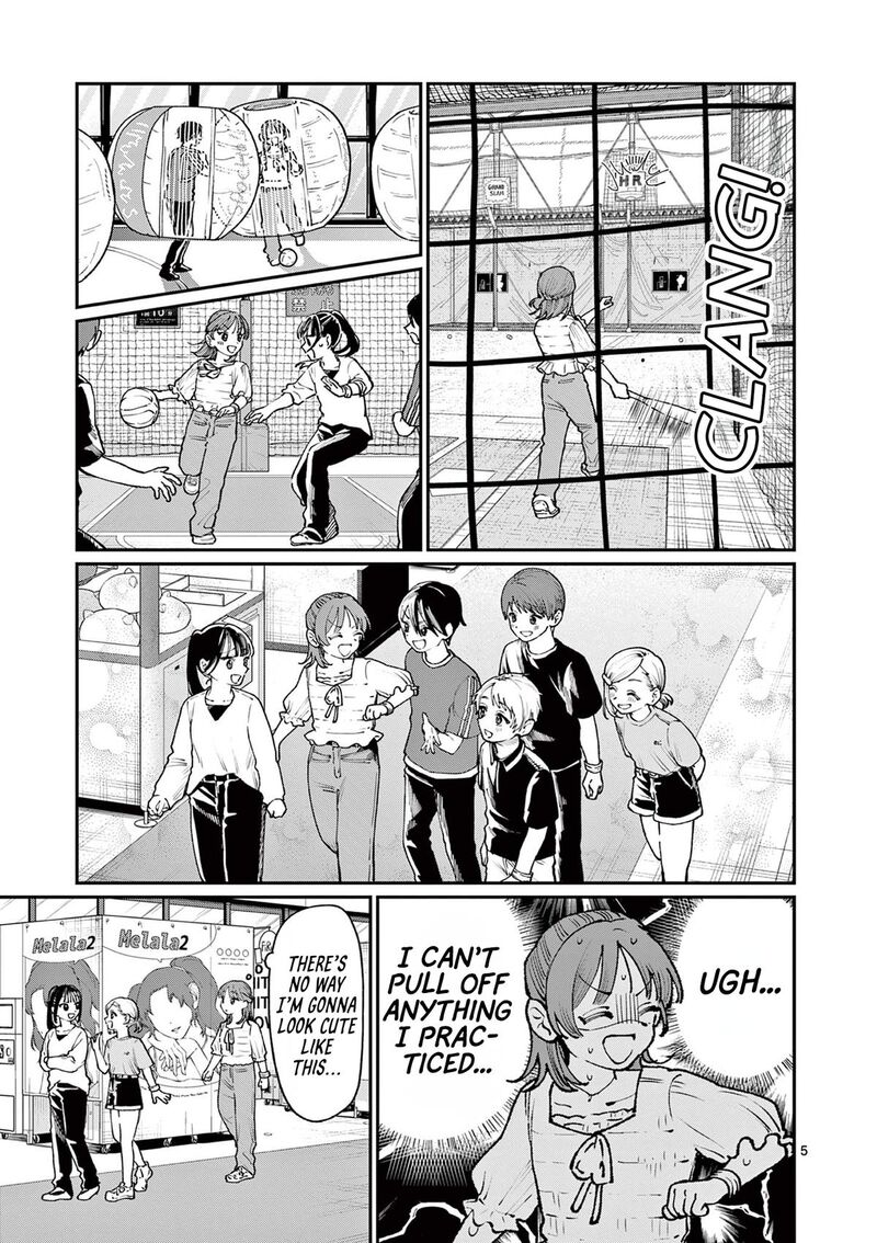 Wakaba San Chi No Aoi Koi Chapter 12 Page 5