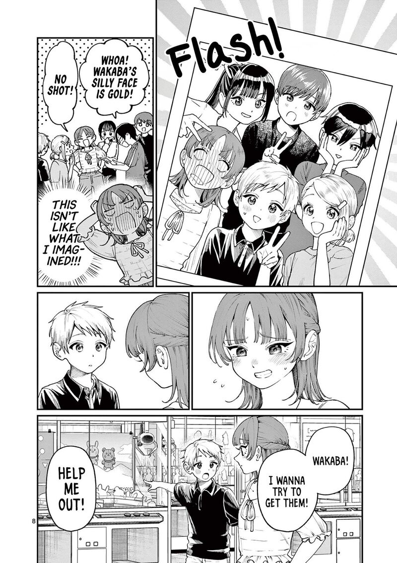 Wakaba San Chi No Aoi Koi Chapter 12 Page 8