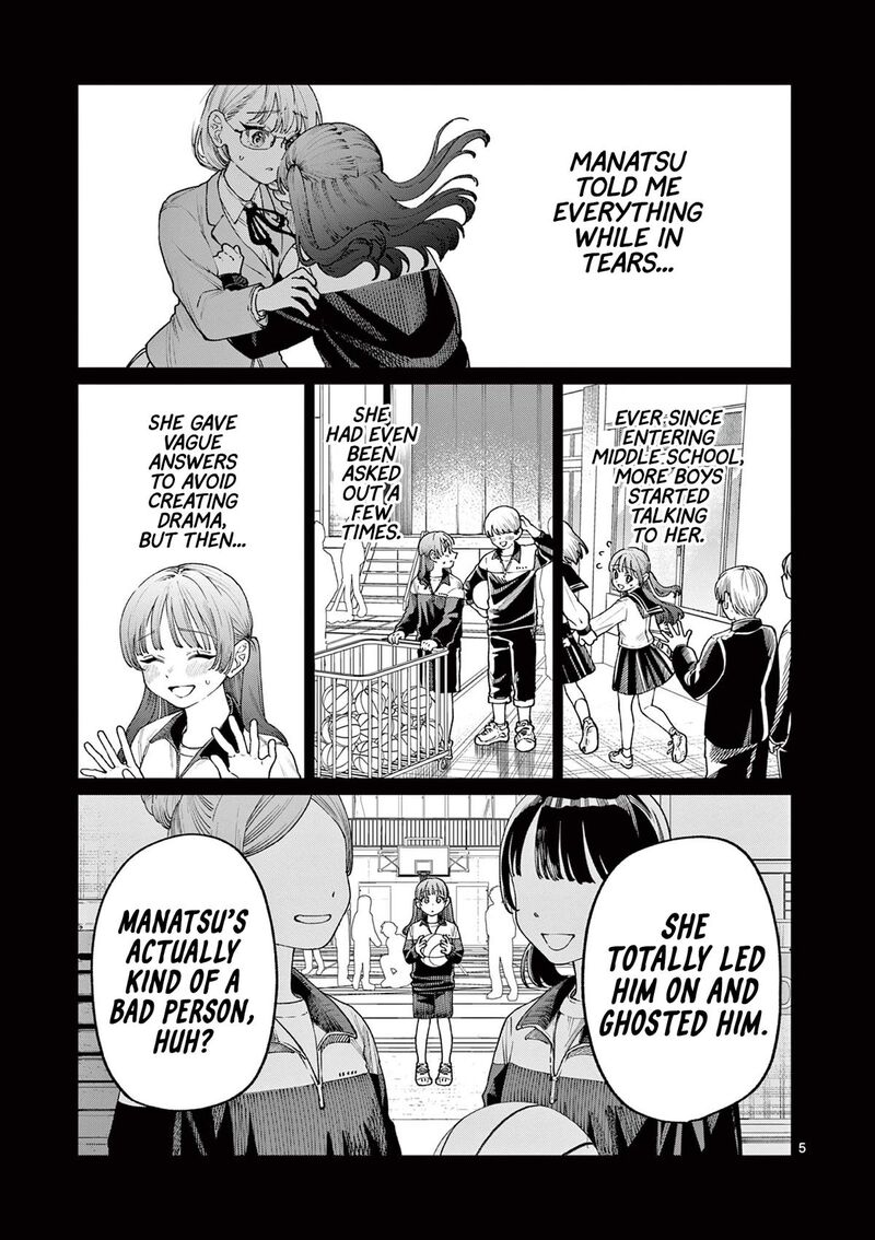 Wakaba San Chi No Aoi Koi Chapter 14 Page 5