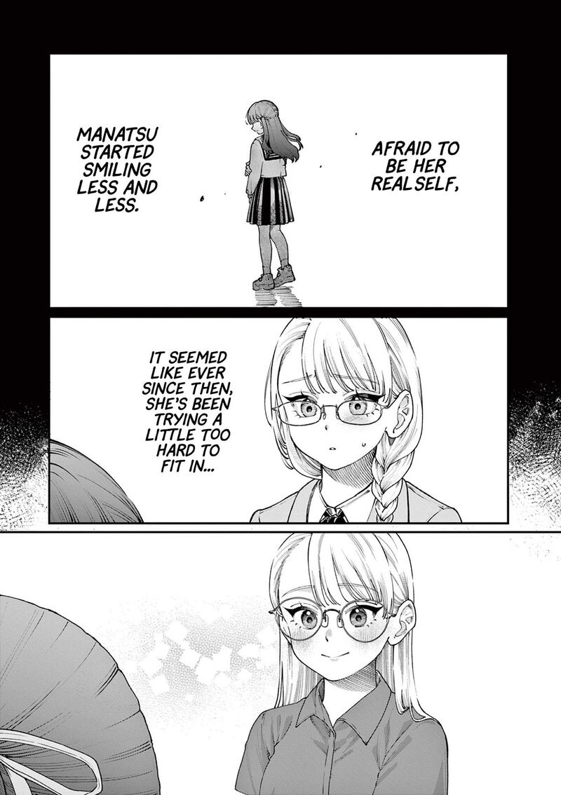 Wakaba San Chi No Aoi Koi Chapter 14 Page 7