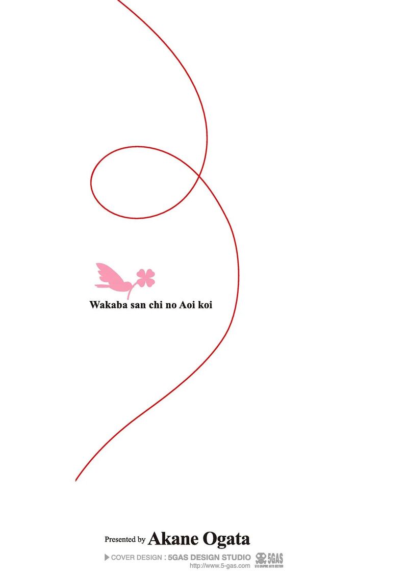 Wakaba San Chi No Aoi Koi Chapter 15e Page 7