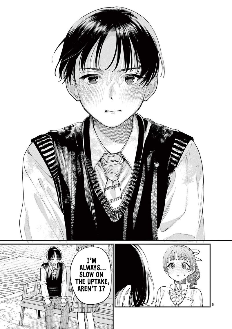 Wakaba San Chi No Aoi Koi Chapter 16 Page 5