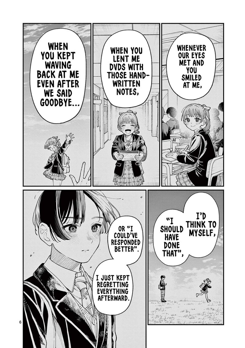 Wakaba San Chi No Aoi Koi Chapter 16 Page 6