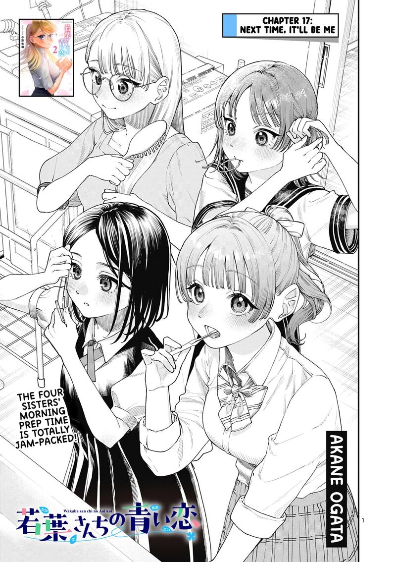 Wakaba San Chi No Aoi Koi Chapter 17 Page 1