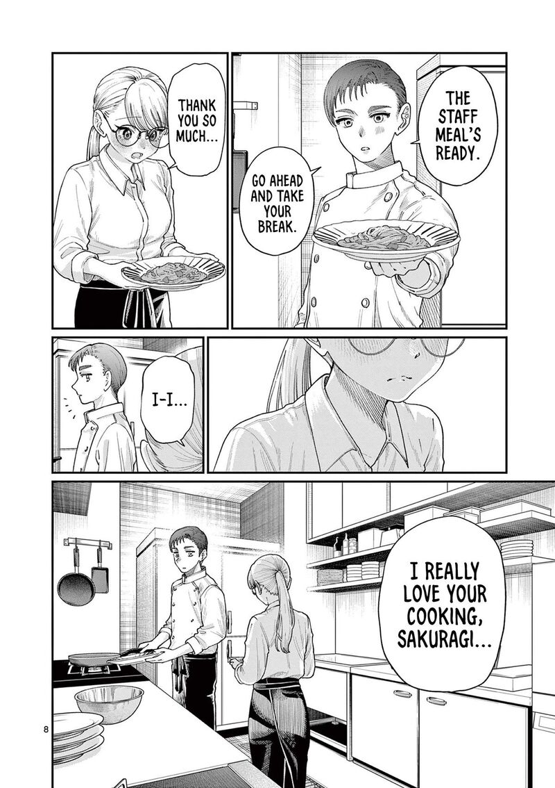 Wakaba San Chi No Aoi Koi Chapter 17 Page 8
