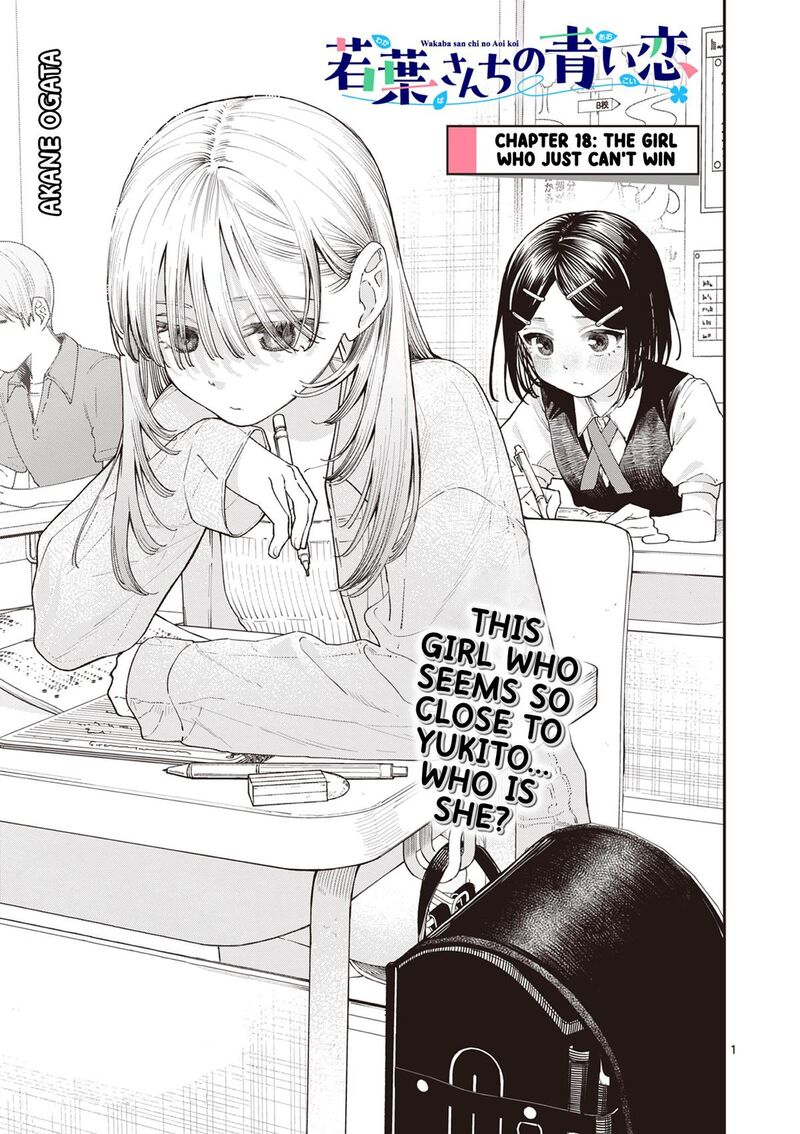 Wakaba San Chi No Aoi Koi Chapter 18 Page 1