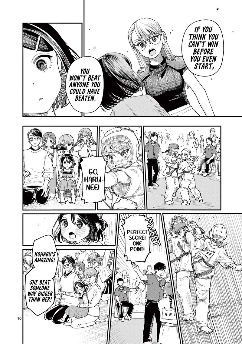 Wakaba San Chi No Aoi Koi Chapter 18 Page 10