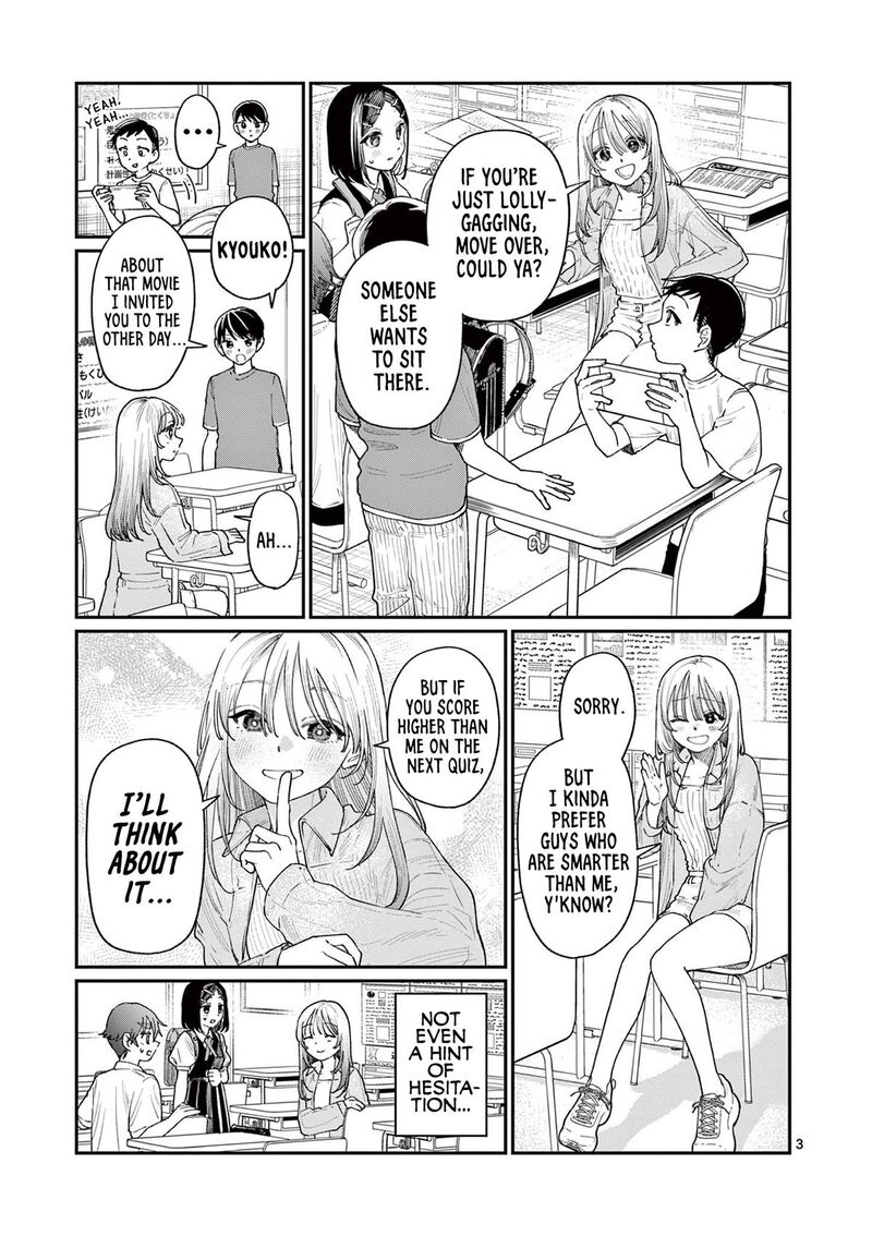 Wakaba San Chi No Aoi Koi Chapter 18 Page 3