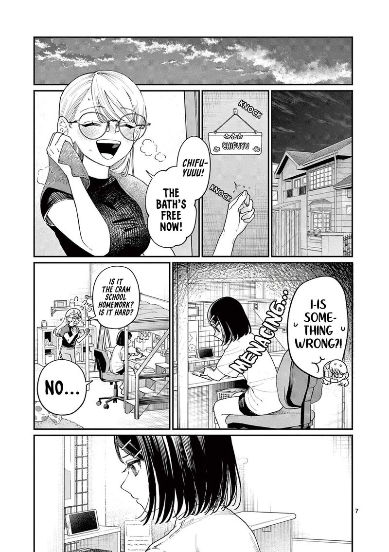 Wakaba San Chi No Aoi Koi Chapter 18 Page 7