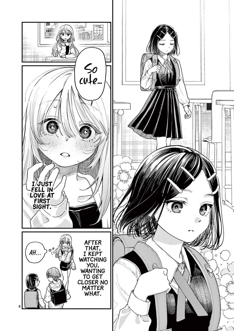 Wakaba San Chi No Aoi Koi Chapter 19 Page 4