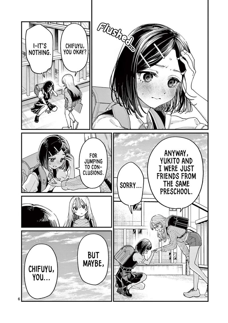 Wakaba San Chi No Aoi Koi Chapter 19 Page 6