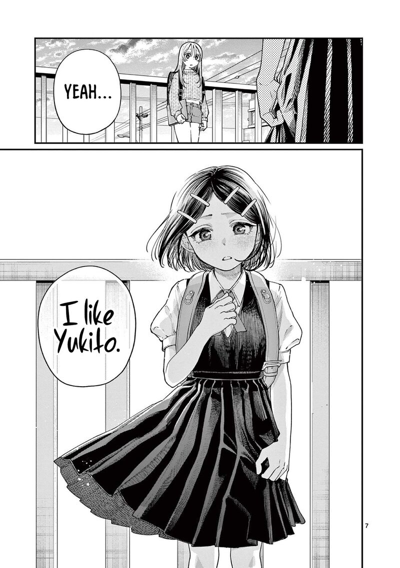 Wakaba San Chi No Aoi Koi Chapter 19 Page 7