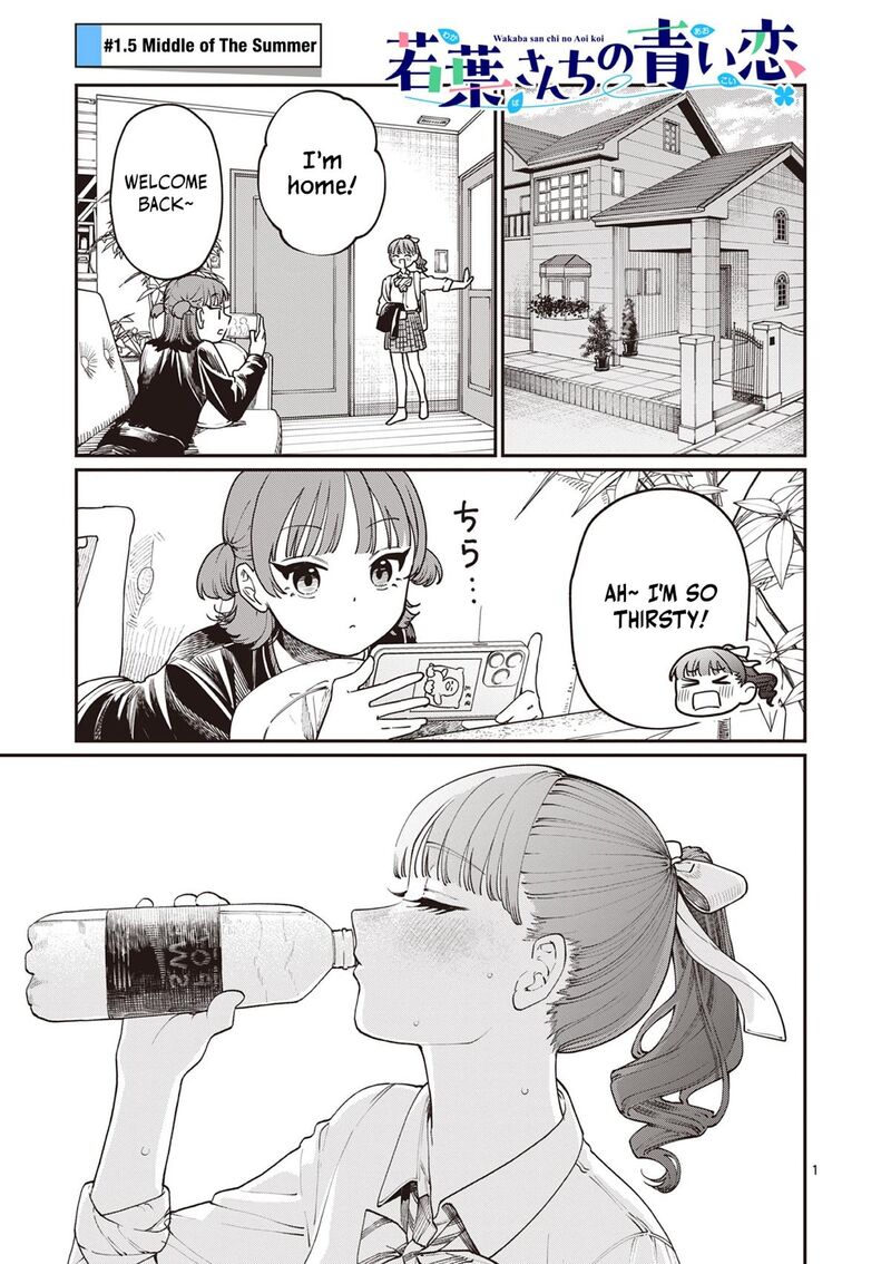 Wakaba San Chi No Aoi Koi Chapter 1e Page 1