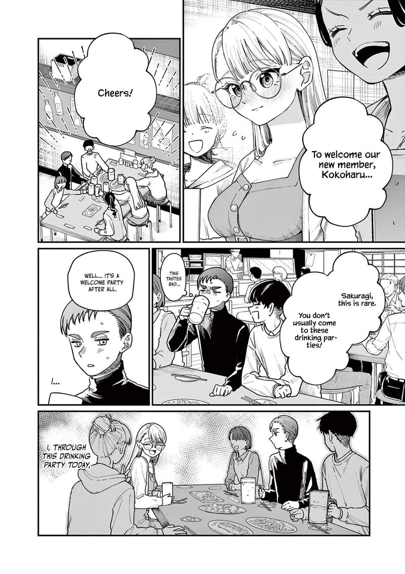 Wakaba San Chi No Aoi Koi Chapter 2 Page 15