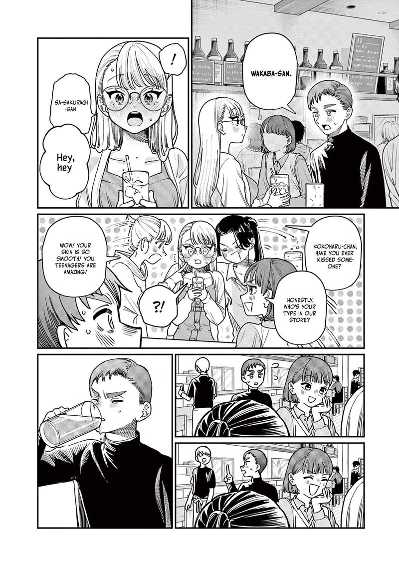 Wakaba San Chi No Aoi Koi Chapter 2 Page 17