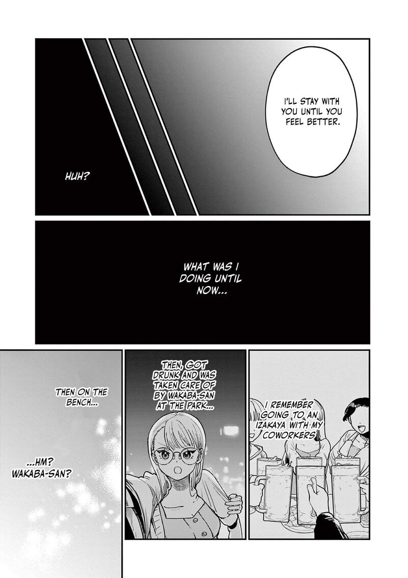 Wakaba San Chi No Aoi Koi Chapter 2 Page 22