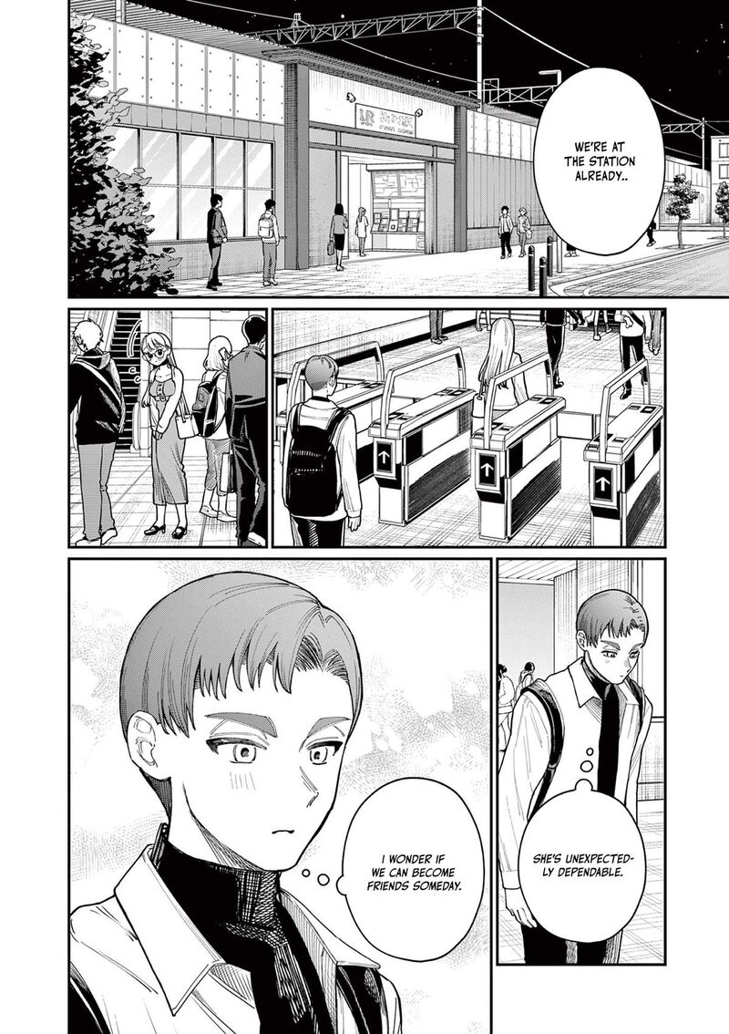 Wakaba San Chi No Aoi Koi Chapter 2 Page 31