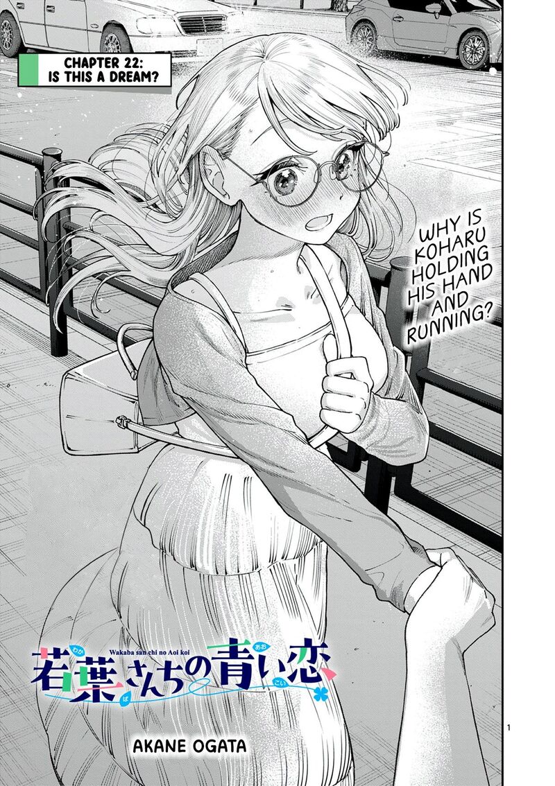 Wakaba San Chi No Aoi Koi Chapter 22 Page 1