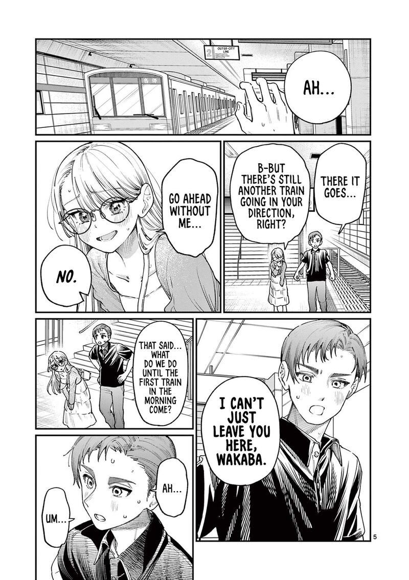 Wakaba San Chi No Aoi Koi Chapter 22 Page 5