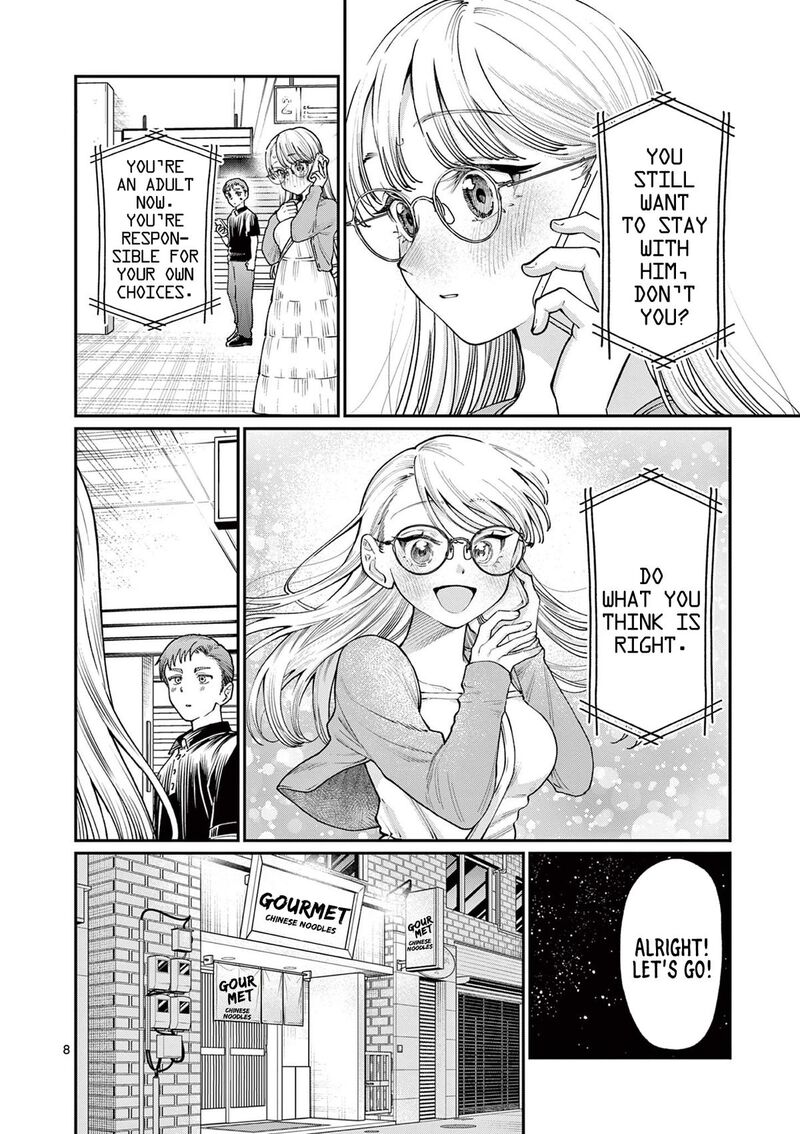 Wakaba San Chi No Aoi Koi Chapter 22 Page 8