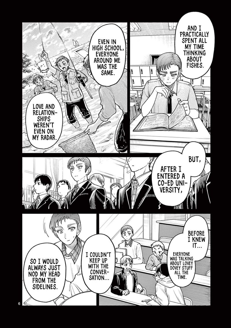 Wakaba San Chi No Aoi Koi Chapter 23 Page 6