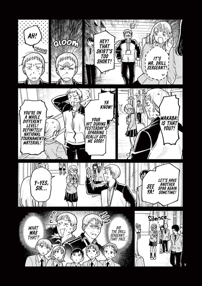 Wakaba San Chi No Aoi Koi Chapter 23 Page 9