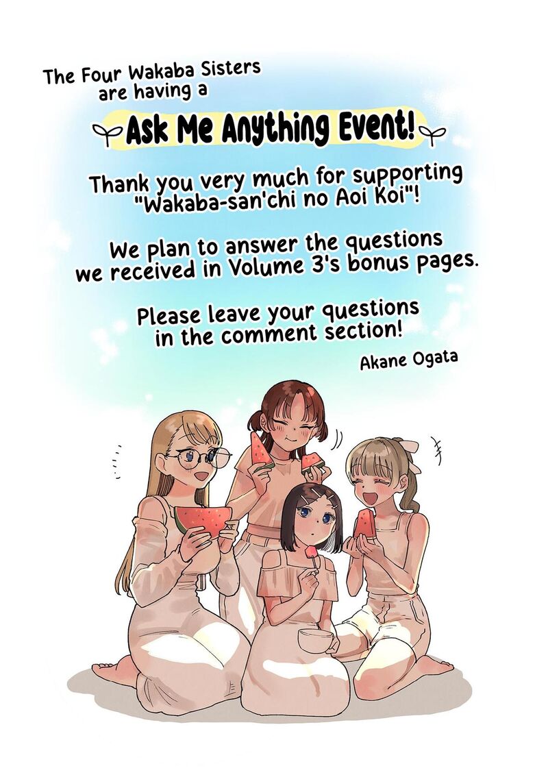 Wakaba San Chi No Aoi Koi Chapter 24 Page 17