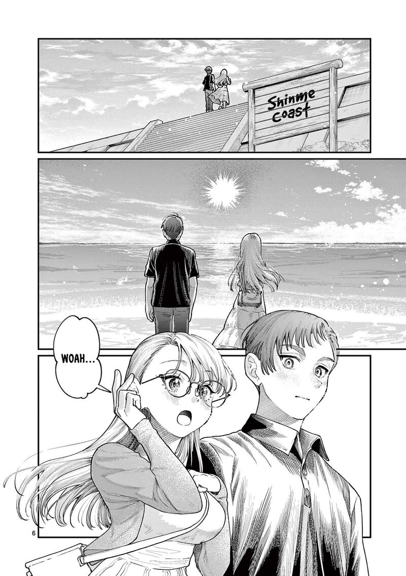 Wakaba San Chi No Aoi Koi Chapter 24 Page 6