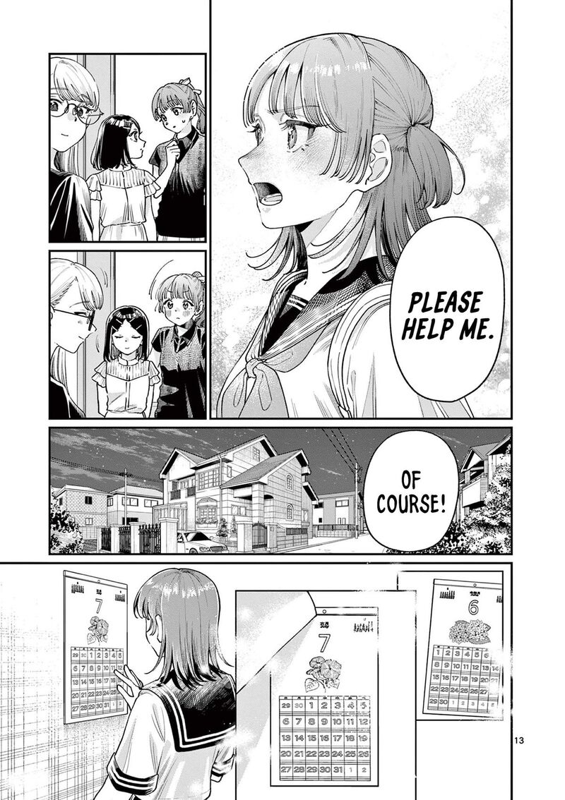 Wakaba San Chi No Aoi Koi Chapter 26 Page 13