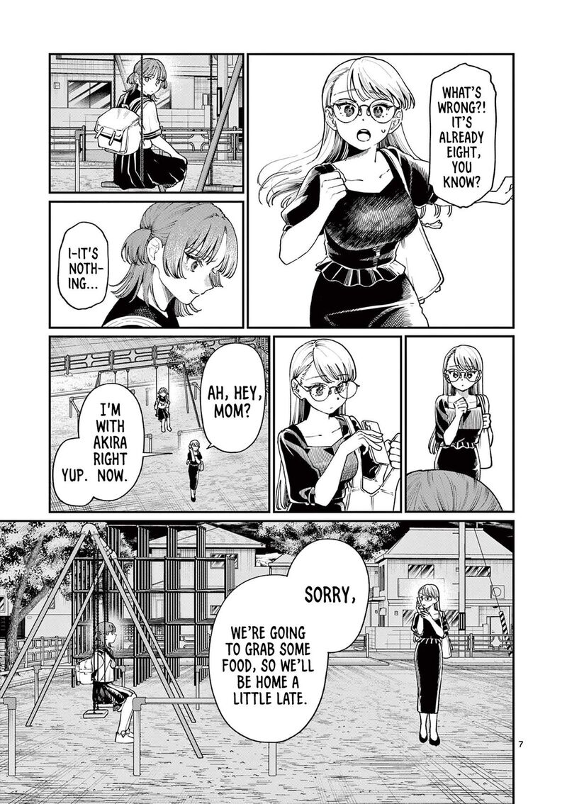 Wakaba San Chi No Aoi Koi Chapter 26 Page 7