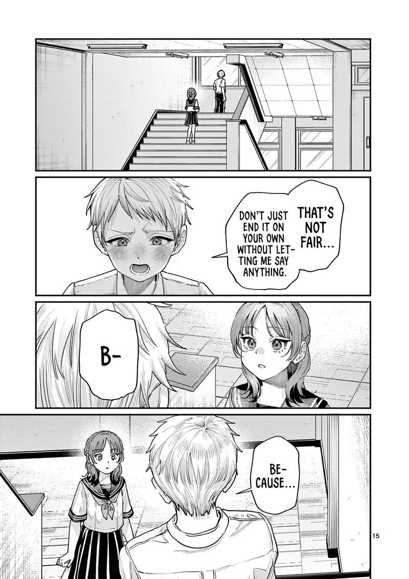 Wakaba San Chi No Aoi Koi Chapter 27 Page 15