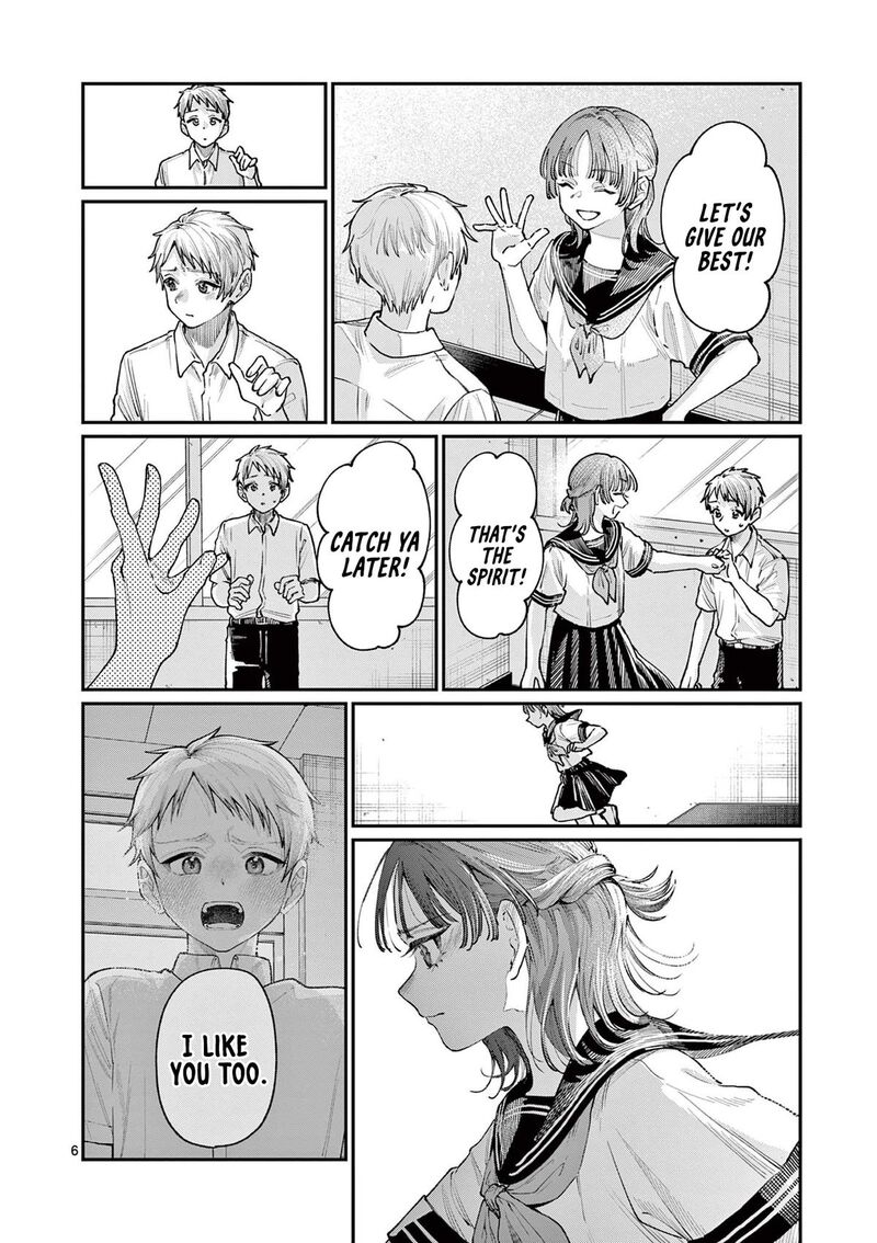 Wakaba San Chi No Aoi Koi Chapter 28 Page 6