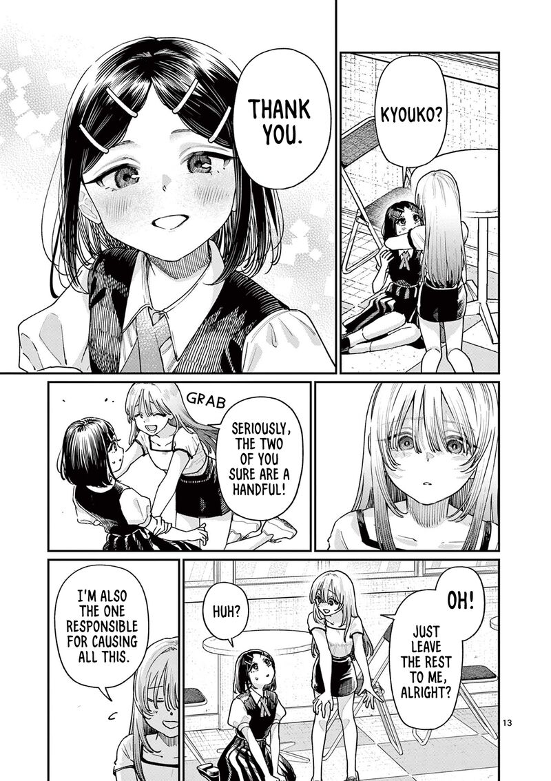 Wakaba San Chi No Aoi Koi Chapter 29 Page 13