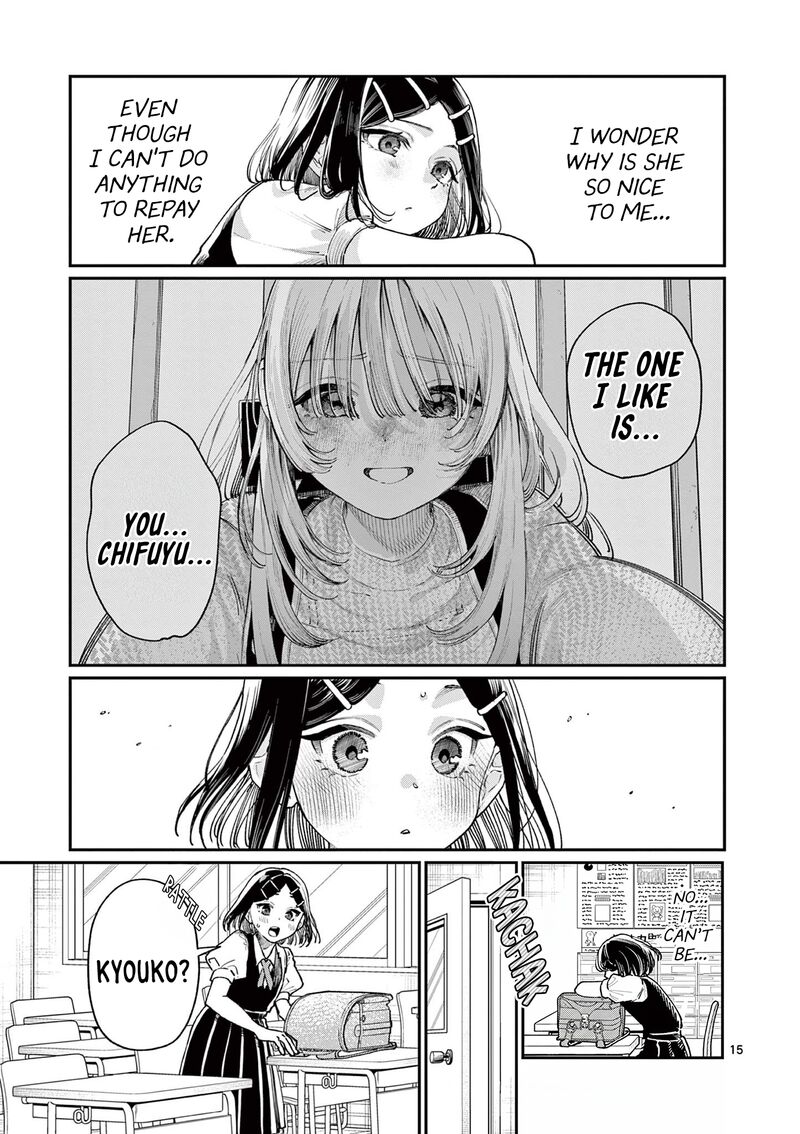 Wakaba San Chi No Aoi Koi Chapter 29 Page 15