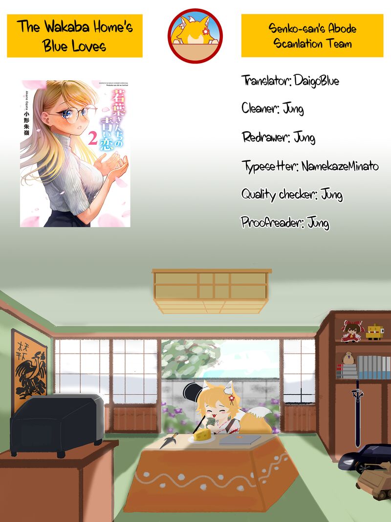 Wakaba San Chi No Aoi Koi Chapter 29 Page 18