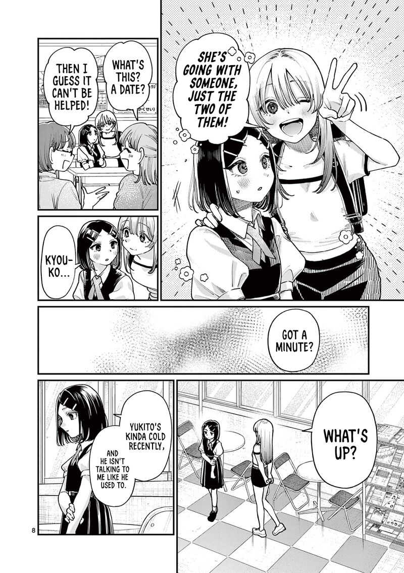 Wakaba San Chi No Aoi Koi Chapter 29 Page 8